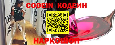 дурь Апрелевка