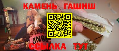 ALPHA PVP Апшеронск