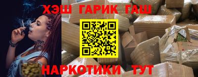 дурь Апрелевка