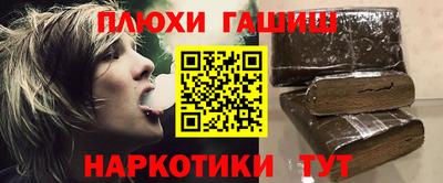 mdpv Азнакаево