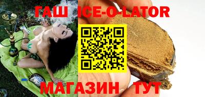 ALPHA PVP Апшеронск