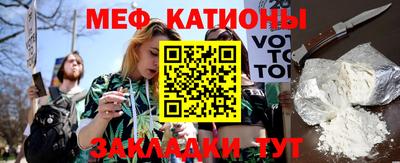 гашик Аргун