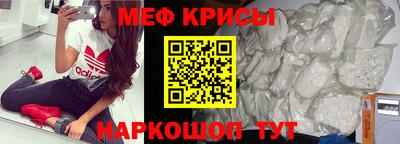 ALPHA PVP Апшеронск