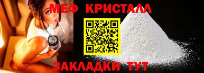 ALPHA PVP Апшеронск