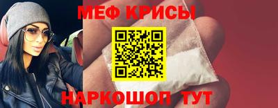 гидра Абакан