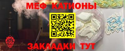 ALPHA PVP Апшеронск