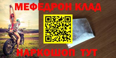 дурь Апрелевка