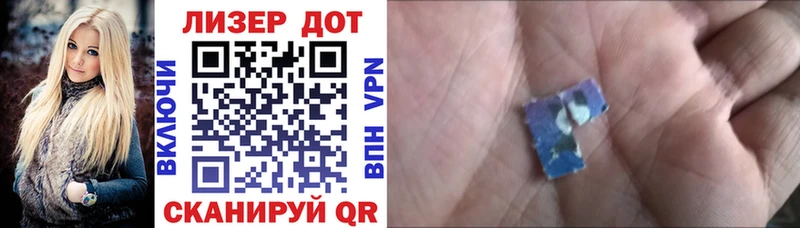 hydra ССЫЛКА  Баксан  Марки 25I-NBOMe 1,5мг  сколько стоит 