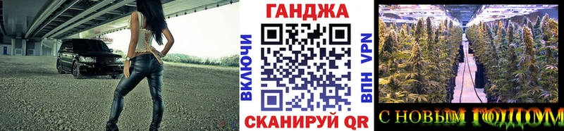 закладка  Баксан  МАРИХУАНА марихуана 
